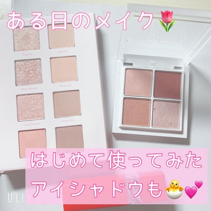 グロウフルールチークス/キャンメイク/パウダーチークを使ったクチコミ(1枚目)