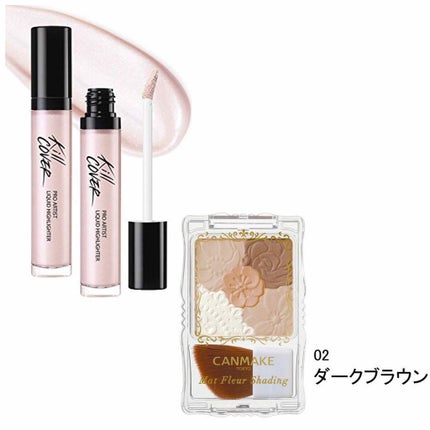 キルカバー プロ アーティスト リキッド カラー コンシーラー/CLIO/リキッドコンシーラーを使ったクチコミ(3枚目)