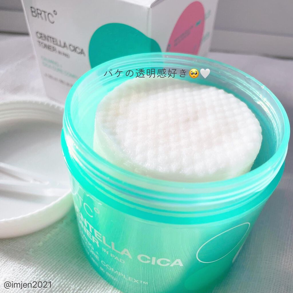 CENTELLA CICA TONER IN PAD /BRTC/その他スキンケアを使ったクチコミ(3枚目)