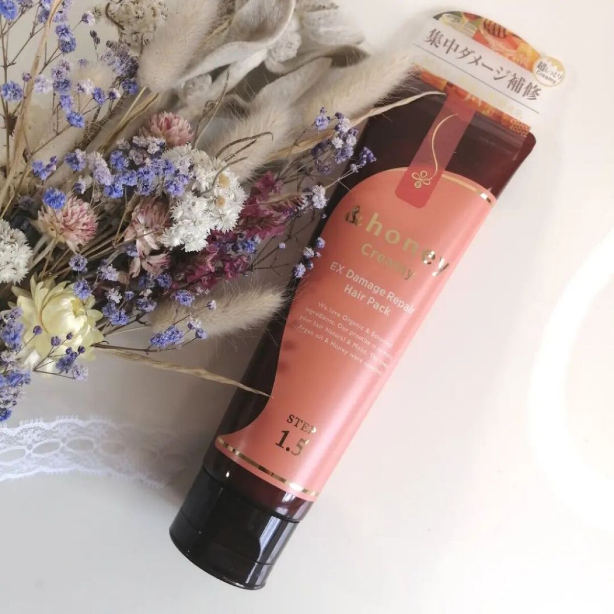 &honey  Creamy EXダメージリペアヘアパック1.5/&honey/ヘアマスク・ヘアパックを使ったクチコミ（1枚目）