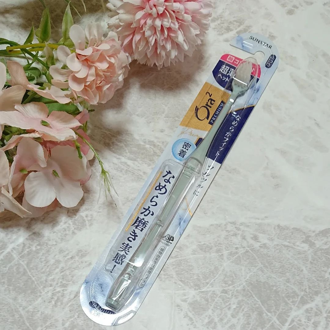 オーラツープレミアムハブラシ　なめらかフィット/オーラツー/歯ブラシを使ったクチコミ（1枚目）