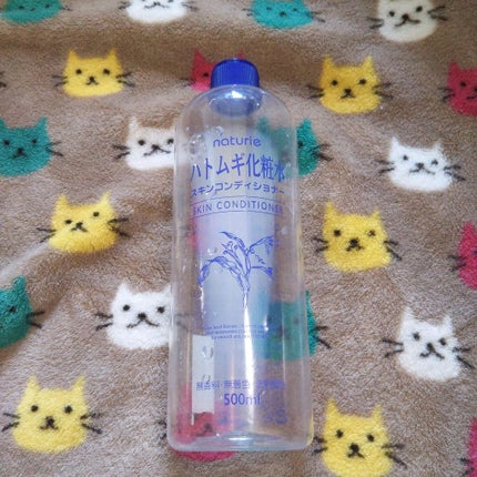 ハトムギ化粧水(ナチュリエ スキンコンディショナー R )/ナチュリエ/化粧水を使ったクチコミ(1枚目)