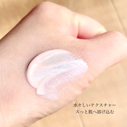 UVウルトラフィットベースEX/CEZANNE/化粧下地を使ったクチコミ(3枚目)