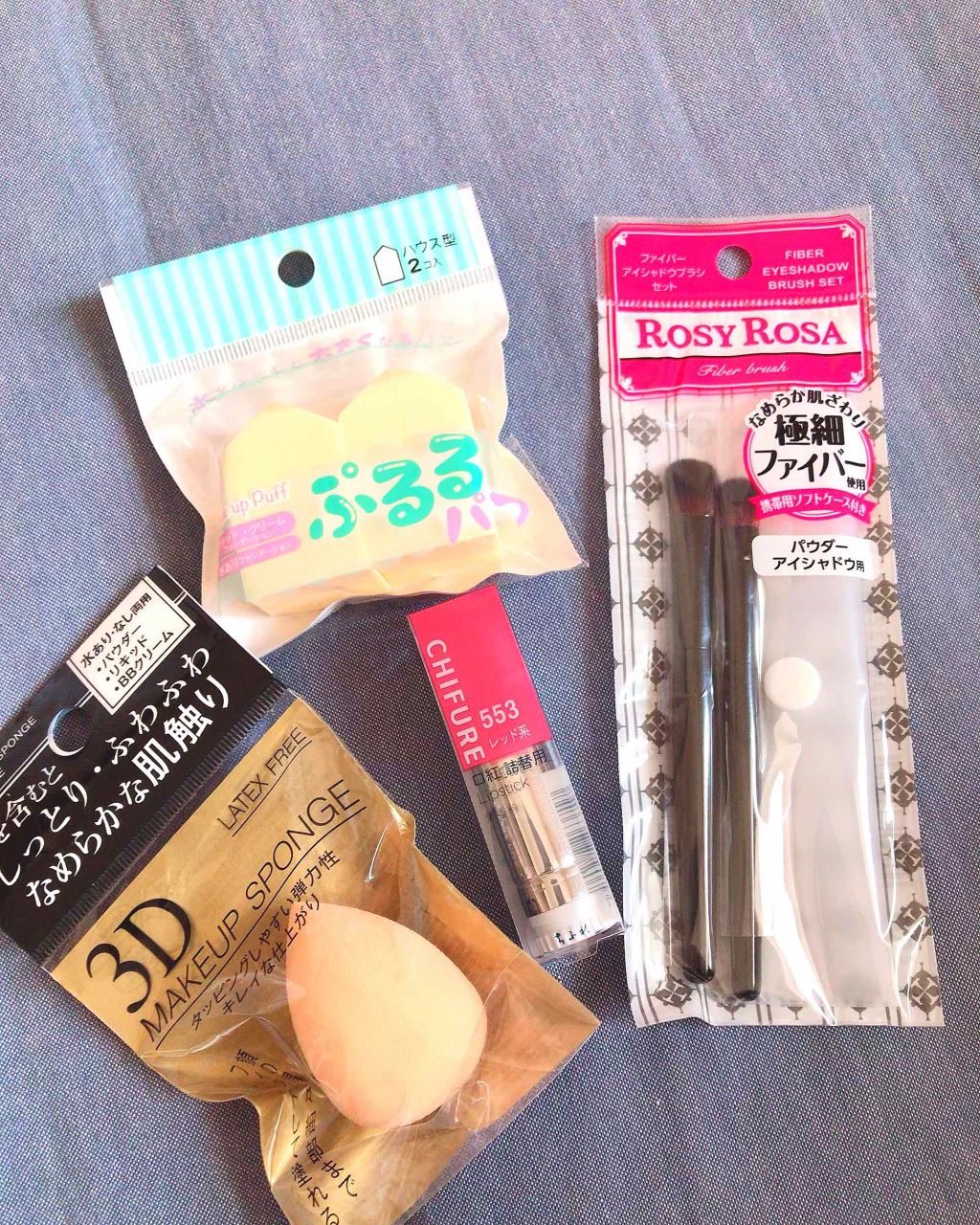 ぷるるパフ/キャンドゥ/パフ・スポンジを使ったクチコミ（1枚目）