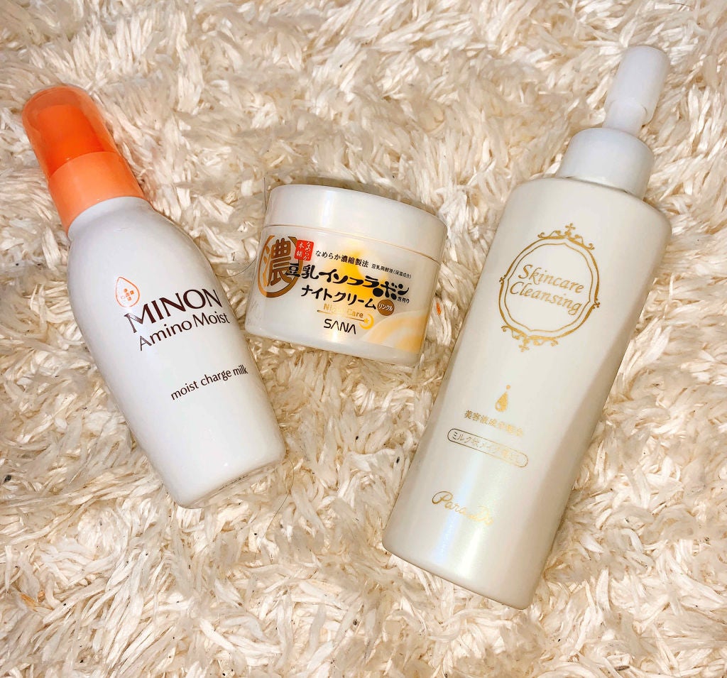 スキンケアクレンジング/パラドゥ/ミルククレンジングを使ったクチコミ(1枚目)