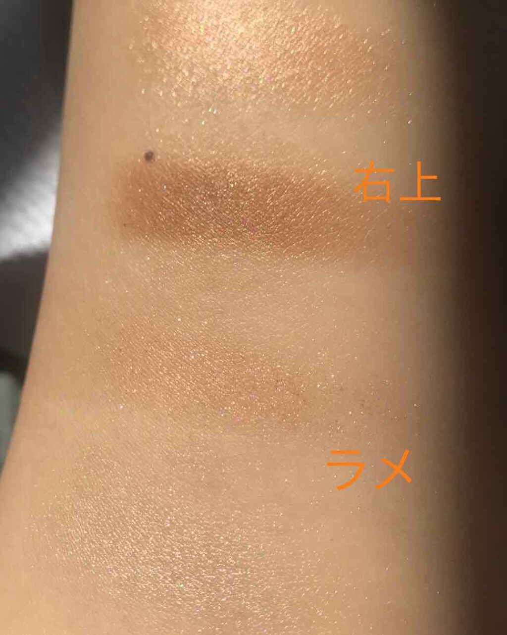 THE アイパレR/b idol/アイシャドウパレットを使ったクチコミ（3枚目）