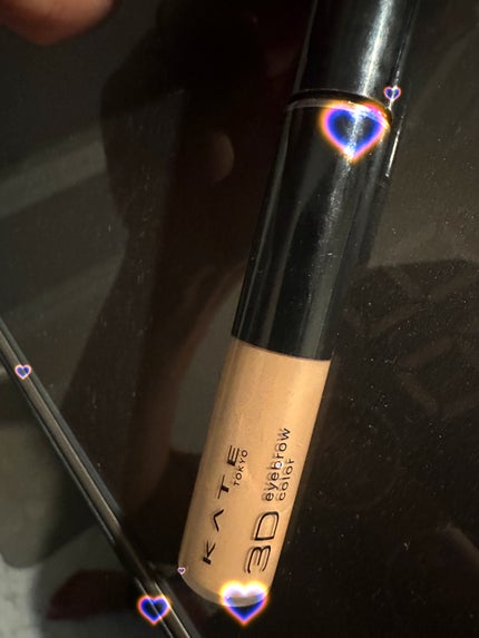 3DアイブロウカラーN/KATE/眉マスカラを使ったクチコミ(1枚目)
