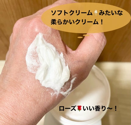 ダヴ クリームボディウォッシュ ジョイアスグロウ/ダヴ/ボディソープを使ったクチコミ(2枚目)