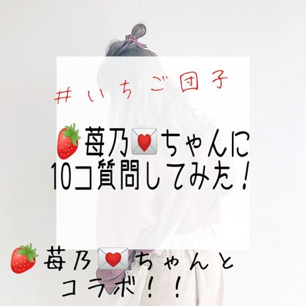 ã䜿ã£ãã¯ãã³ãïŒ1æç®ïŒ