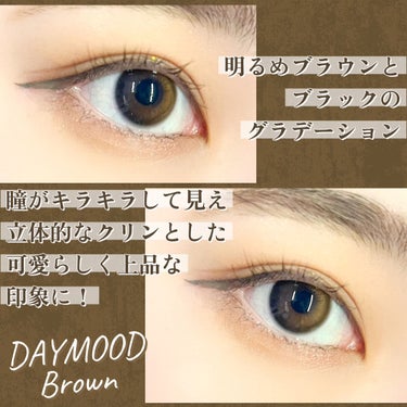 OLOLA デームードブラウンマンスリー (DAYMOOD BROWN monthly)のクチコミ「❀OLOLA DAYMOOD BROWN❀

--------❀--------❀------.....」（3枚目）