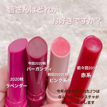 レブロン キス シュガー スクラブ/REVLON/リップスクラブを使ったクチコミ（2枚目）