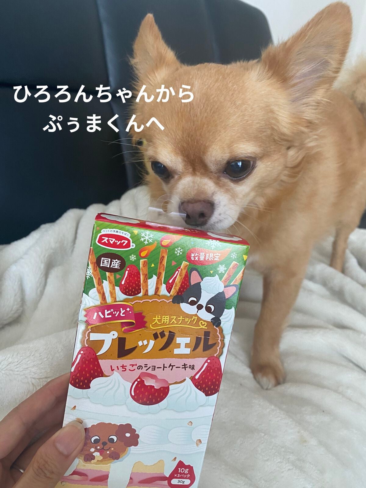 【旧】ディオール アディクト リップ マキシマイザー/Dior/リップグロスを使ったクチコミ(7枚目)