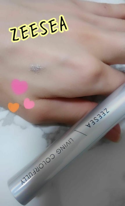 ダイヤモンドシリーズ カラーマスカラ/ZEESEA/マスカラを使ったクチコミ(2枚目)