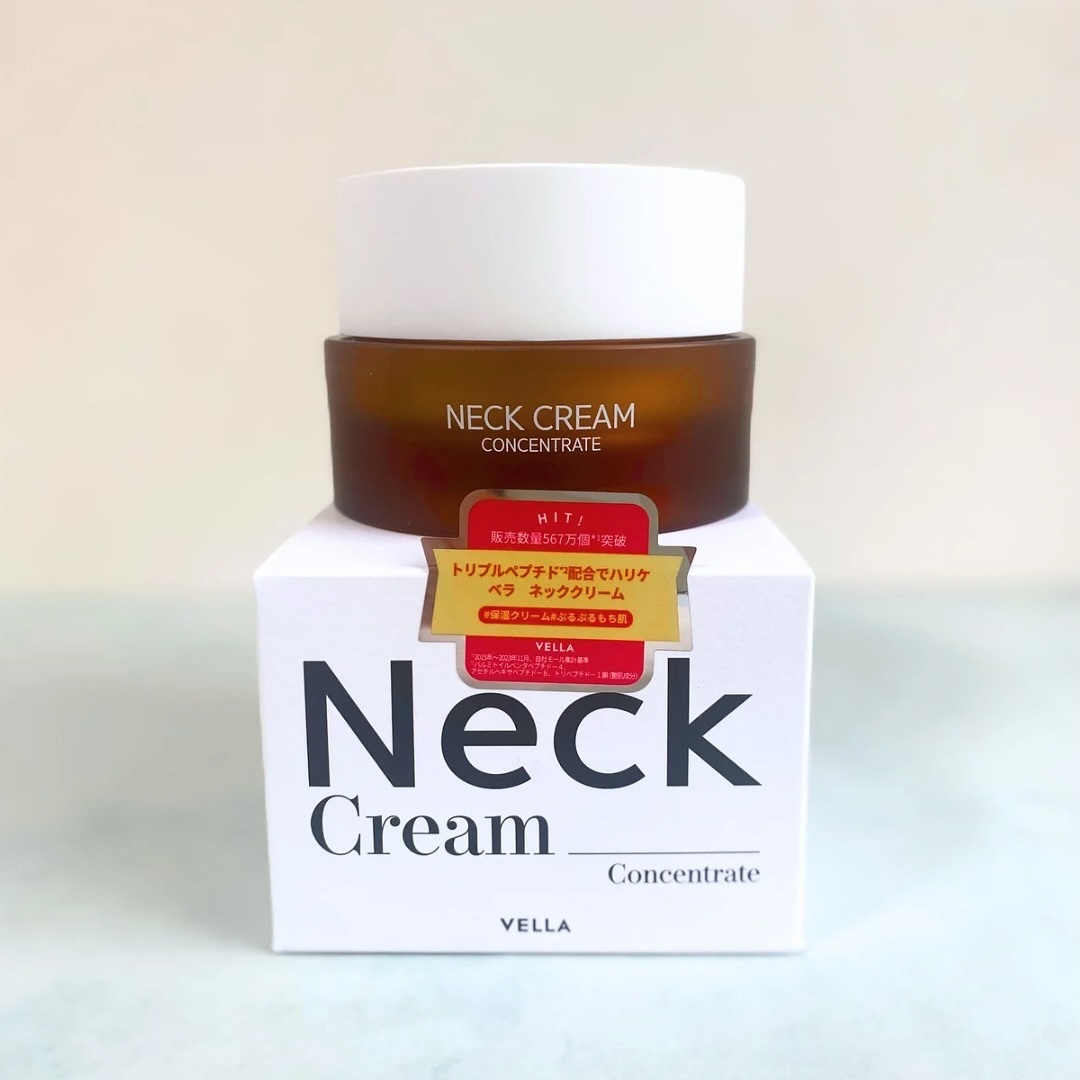 ベラ アルティメットエージ ネッククリーム/VELLA/フェイスクリームを使ったクチコミ（2枚目）