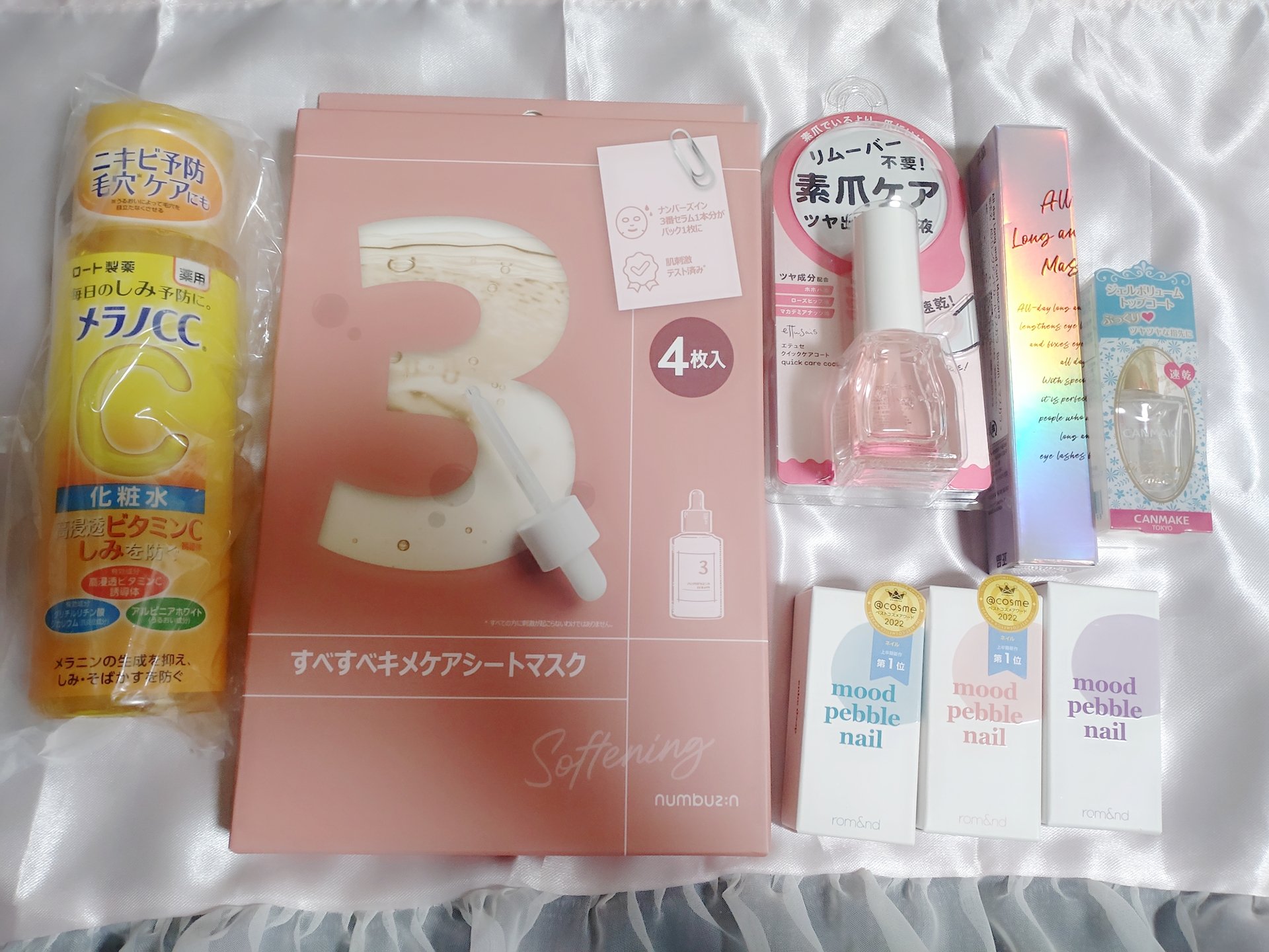 エテュセ クイックケアコート/ettusais/ネイルオイル・トリートメントを使ったクチコミ（1枚目）