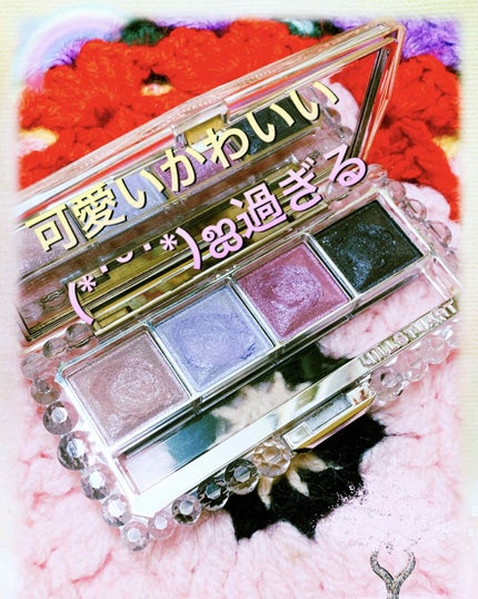 フルーツ リップバーム N/JILL STUART/リップケアを使ったクチコミ(2枚目)