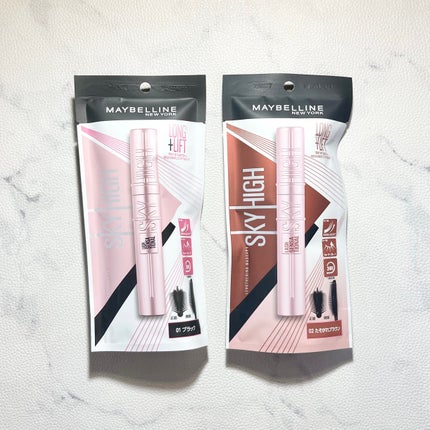 スカイハイ/MAYBELLINE NEW YORK/マスカラを使ったクチコミ(2枚目)
