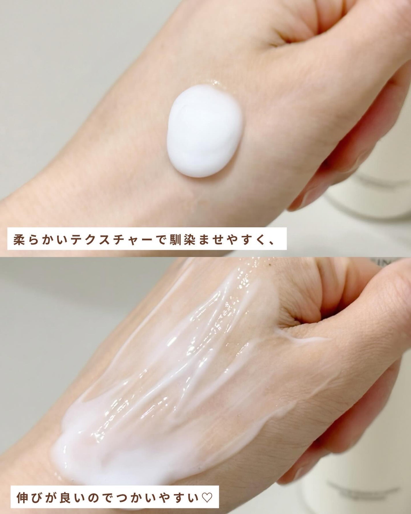 トリートメント クレンジング ミルク/COVERMARK/ミルククレンジングを使ったクチコミ(3枚目)