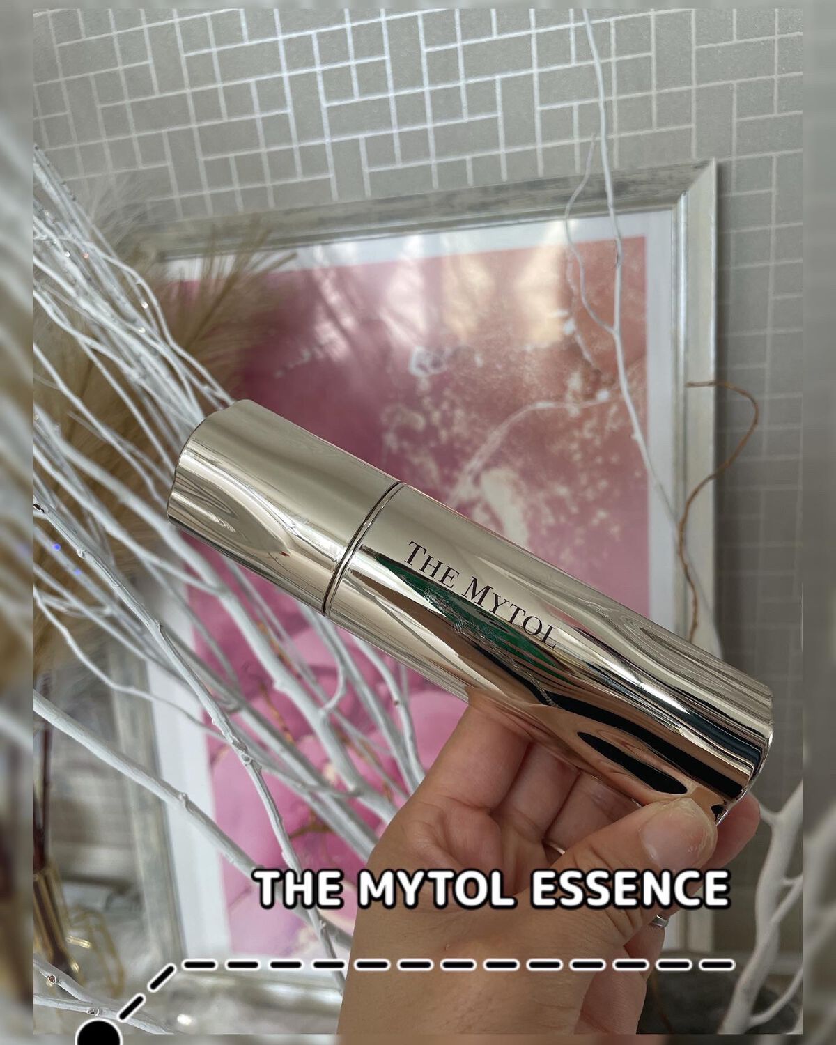 ザ マイトル エッセンス/THE MYTOL/ブースター・導入液を使ったクチコミ（1枚目）