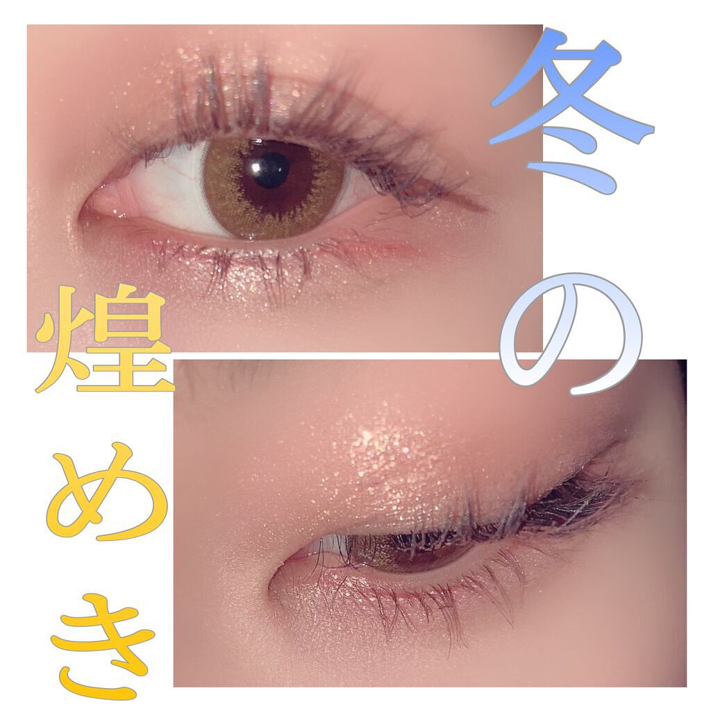 ワンピックアイシャドウパレット/APLIN/アイシャドウパレットを使ったクチコミ(1枚目)