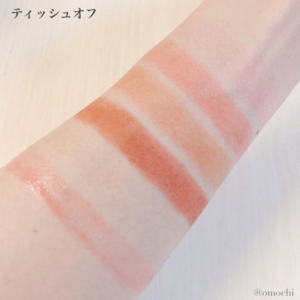 38°C / 99°F リップトリートメント (リップ美容液)/UZU BY FLOWFUSHI/リップケアを使ったクチコミ(6枚目)