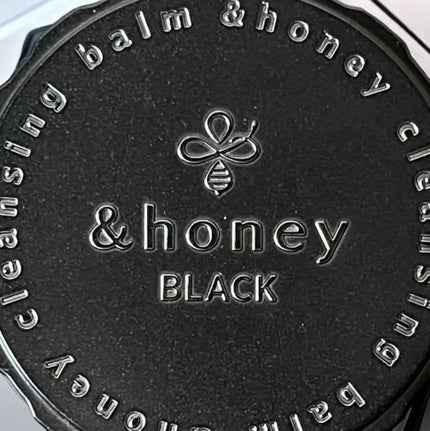 アンドハニー クレンジングバーム ブラック/&honey/クレンジングバームを使ったクチコミ(1枚目)