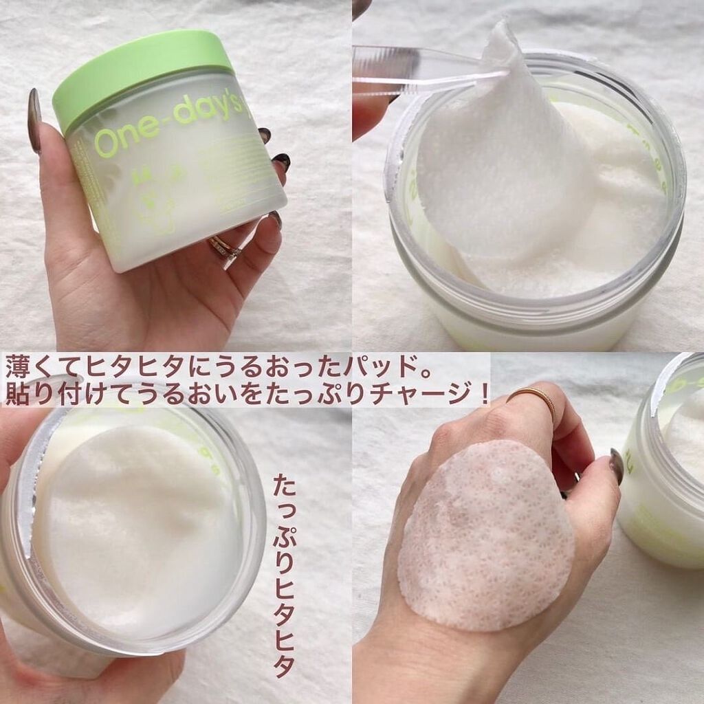 ノーモアブラックヘッド(ノーズピーリング)/One-day's you/スクラブ・ゴマージュを使ったクチコミ(5枚目)