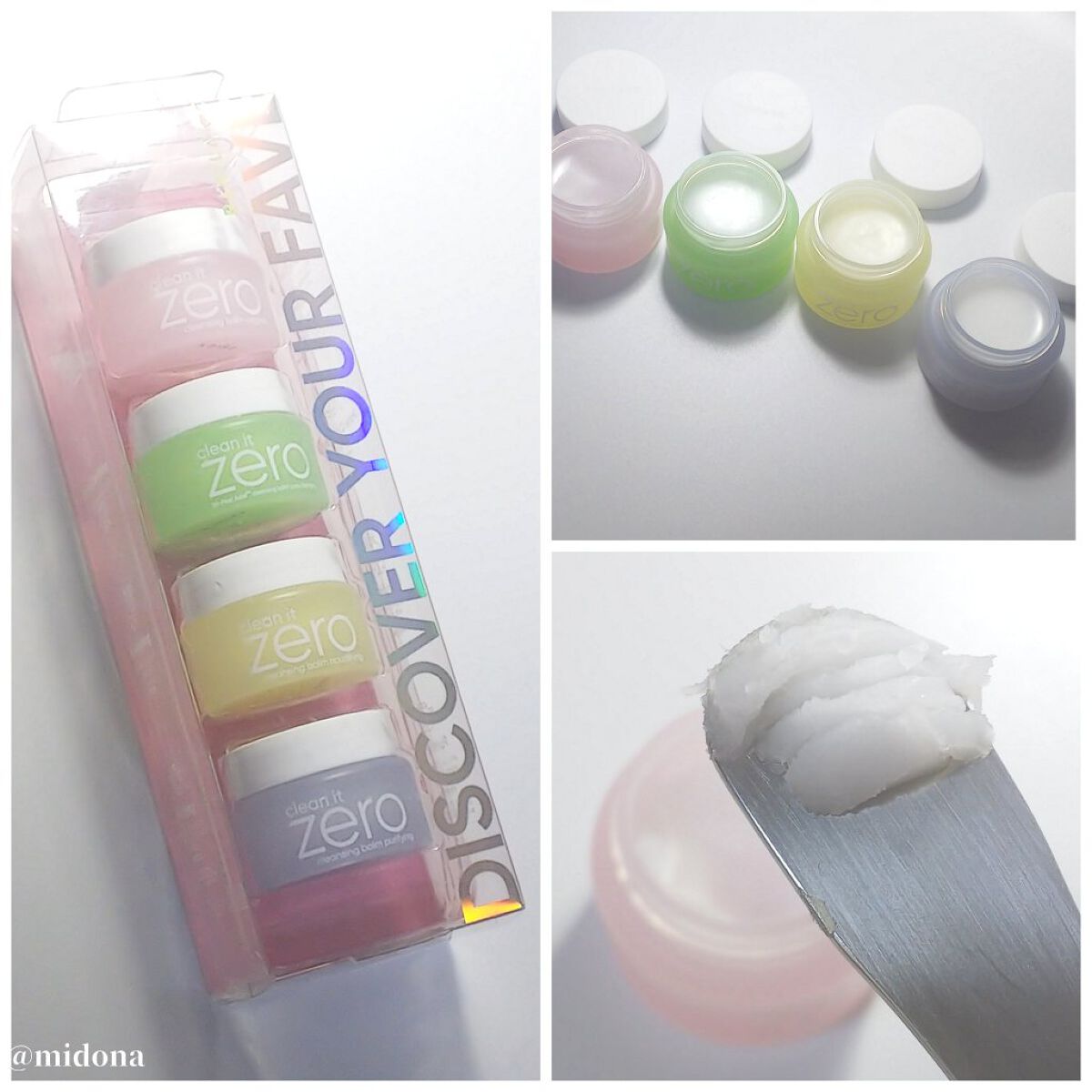 バニラコクレンジングバーム ディスカバリーキット/BANILA CO/その他キットセットを使ったクチコミ（3枚目）