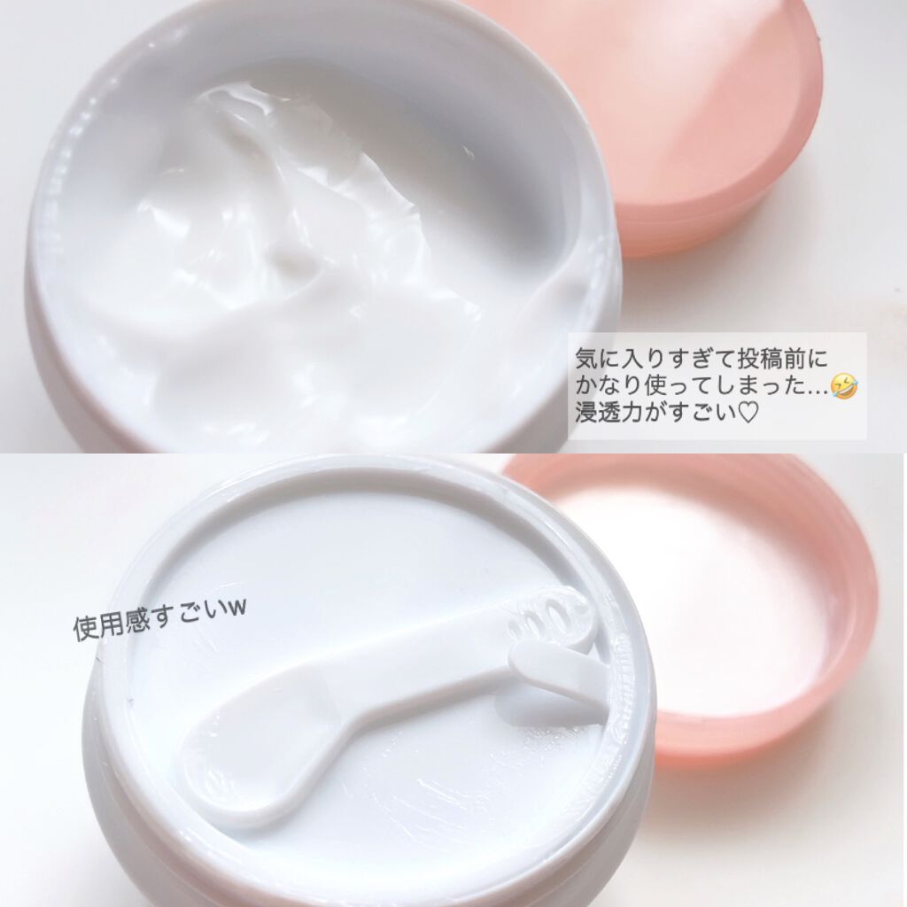 ヒアロビューティー モイストケアローション/太陽のアロエ社/化粧水を使ったクチコミ(7枚目)