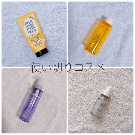 カレンデュラリリーフトナー/MAXCLINIC/化粧水を使ったクチコミ(1枚目)