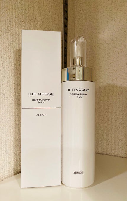 アンフィネス ダーマ パンプ ミルク/ALBION/乳液を使ったクチコミ(1枚目)