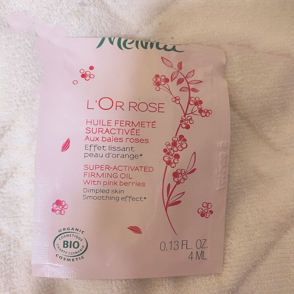 ロルロゼ ブリリアント ボディオイル/Melvita/ボディオイルを使ったクチコミ（2枚目）