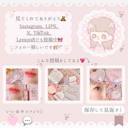 INBETWEEN Makeup Prep. Essence/BLITHE/美容液を使ったクチコミ(7枚目)