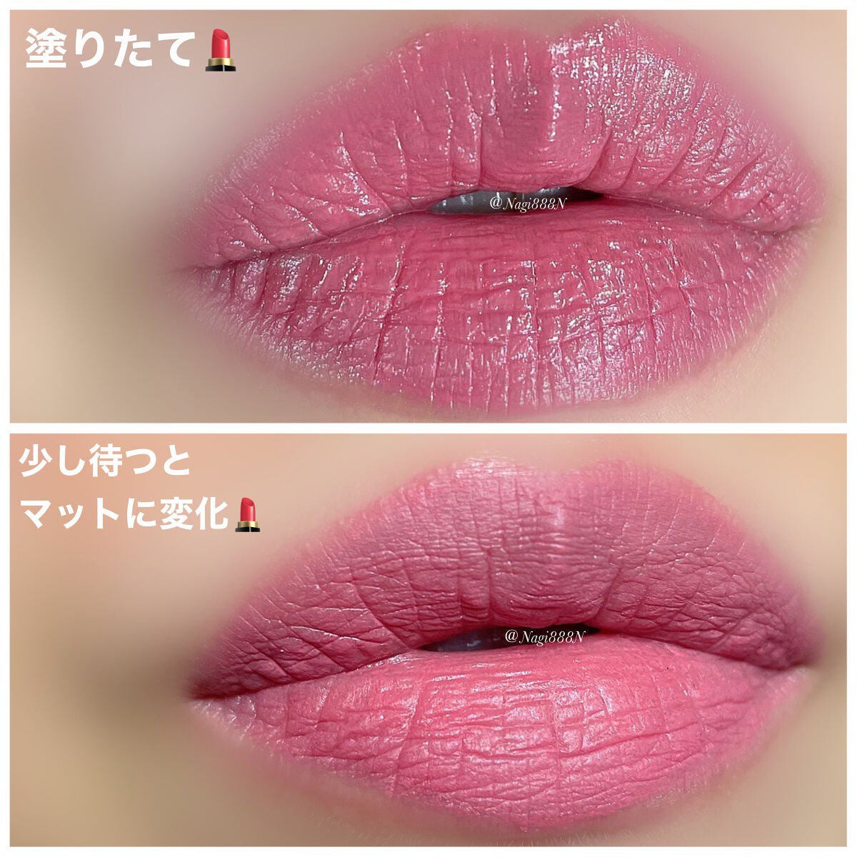 ジルスチュアート ミッドナイトチェリー コレクション/JILL STUART/メイクアップキットを使ったクチコミ(10枚目)