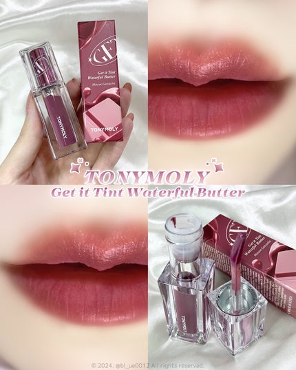 ゲットイットティント ウォーターフルバター/TONYMOLY/リップティントを使ったクチコミ(1枚目)