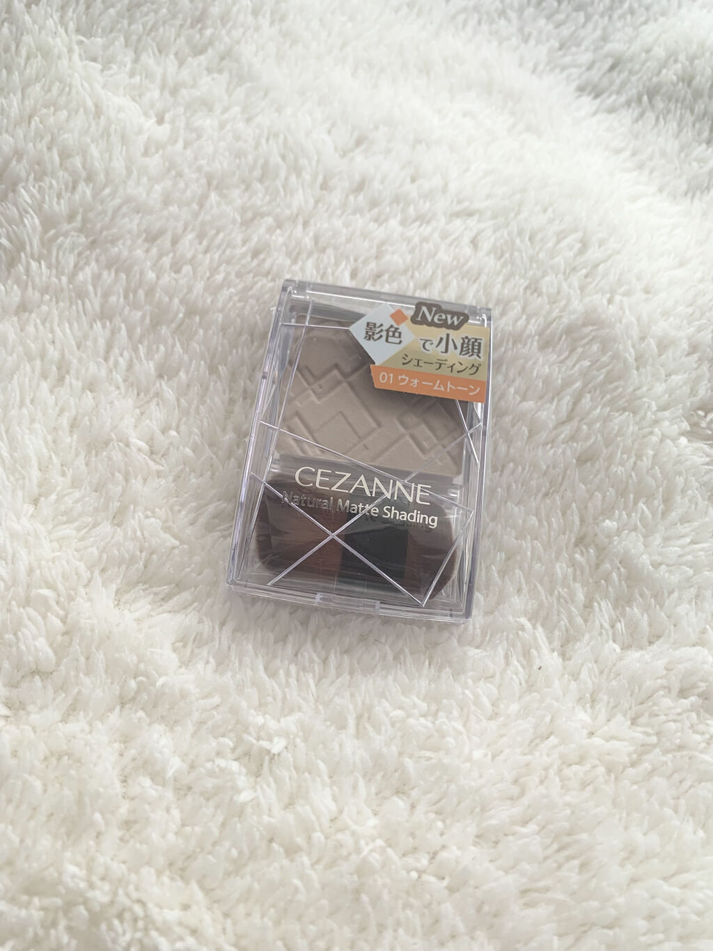 ナチュラルマットシェーディング/CEZANNE/シェーディングを使ったクチコミ（2枚目）