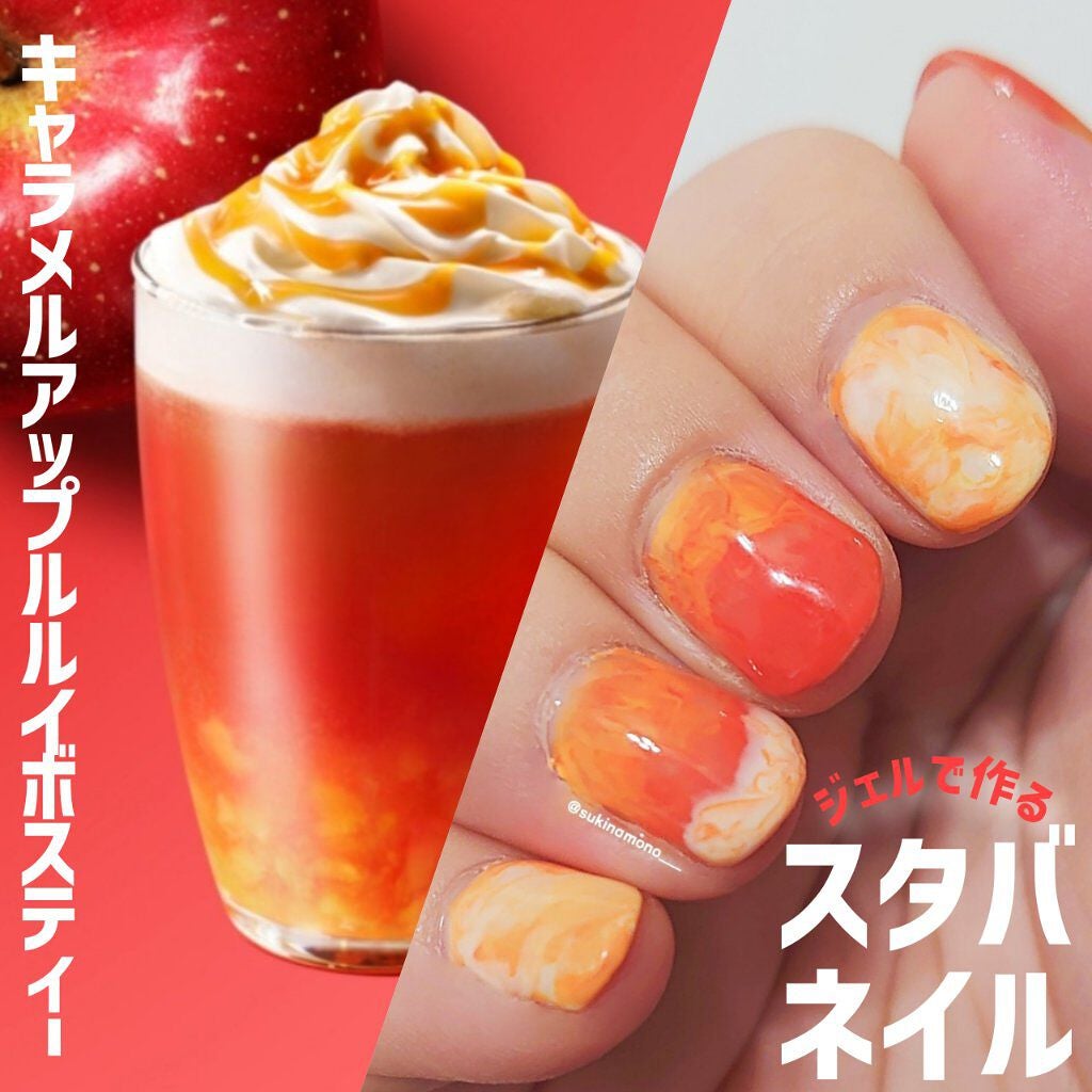 irogel/irogel(イロジェル)/ジェルネイルを使ったクチコミ(1枚目)