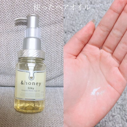 フィーノ プレミアムタッチ 濃厚美容液ヘアマスク/フィーノ/ヘアマスク・ヘアパックを使ったクチコミ(4枚目)