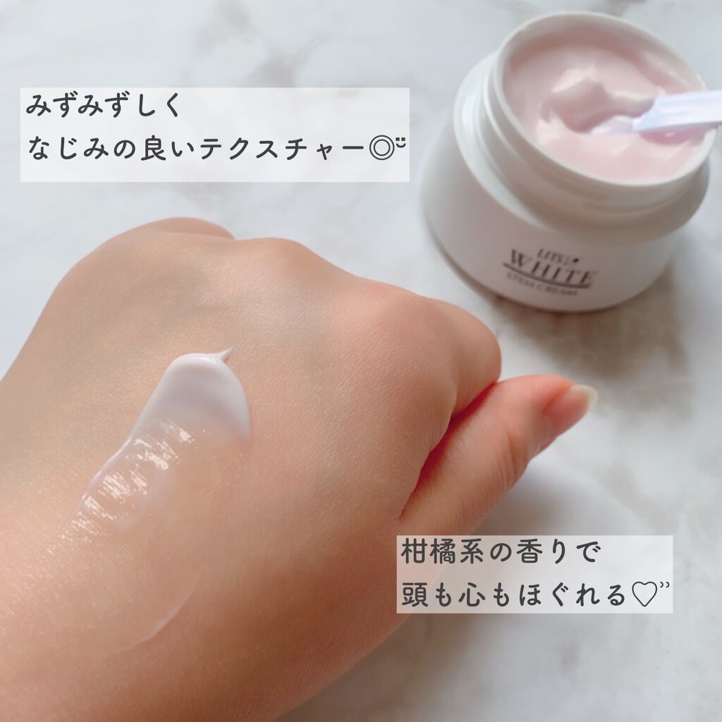 ホワイト 薬用ステムクリーム/リッツ/フェイスクリームを使ったクチコミ（3枚目）