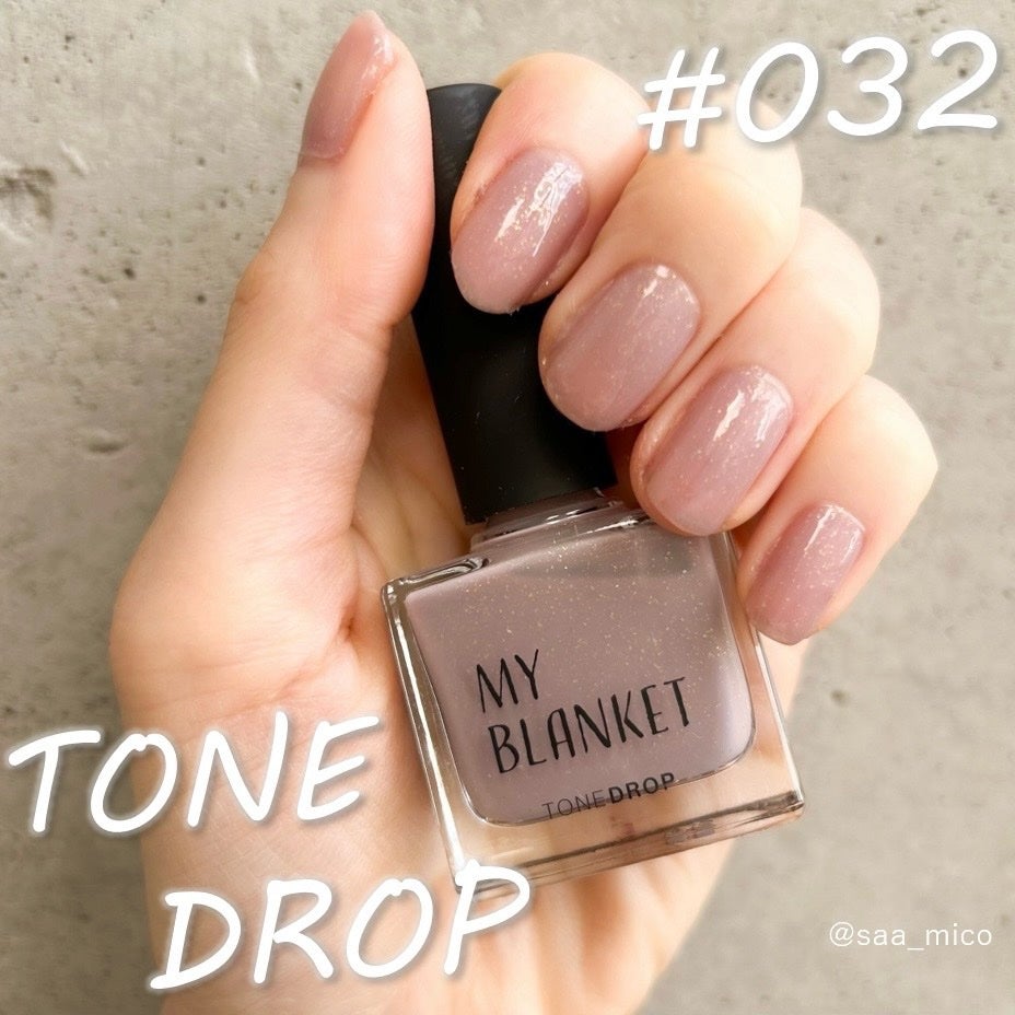 TONE DROP ネイルポリッシュ/D-UP/マニキュアを使ったクチコミ(1枚目)