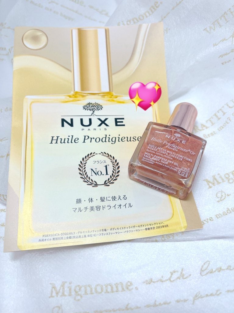 プロディジュー フローラル ヘアオイル/ニュクス/ヘアオイルを使ったクチコミ(1枚目)