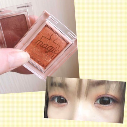 ピースマッチングシャドウ/HOLIKA HOLIKA/単色アイシャドウを使ったクチコミ(1枚目)