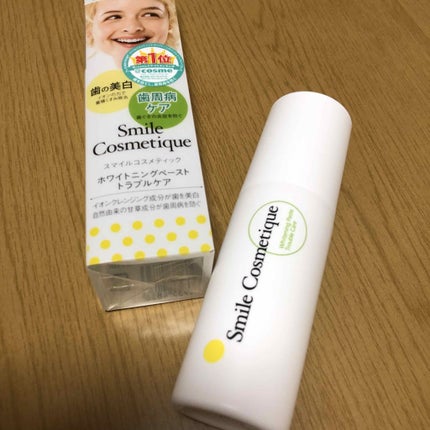 ホワイトニングペースト/Smile Cosmetique/歯磨き粉を使ったクチコミ(2枚目)