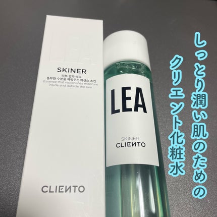 を使ったクチコミ(1枚目)