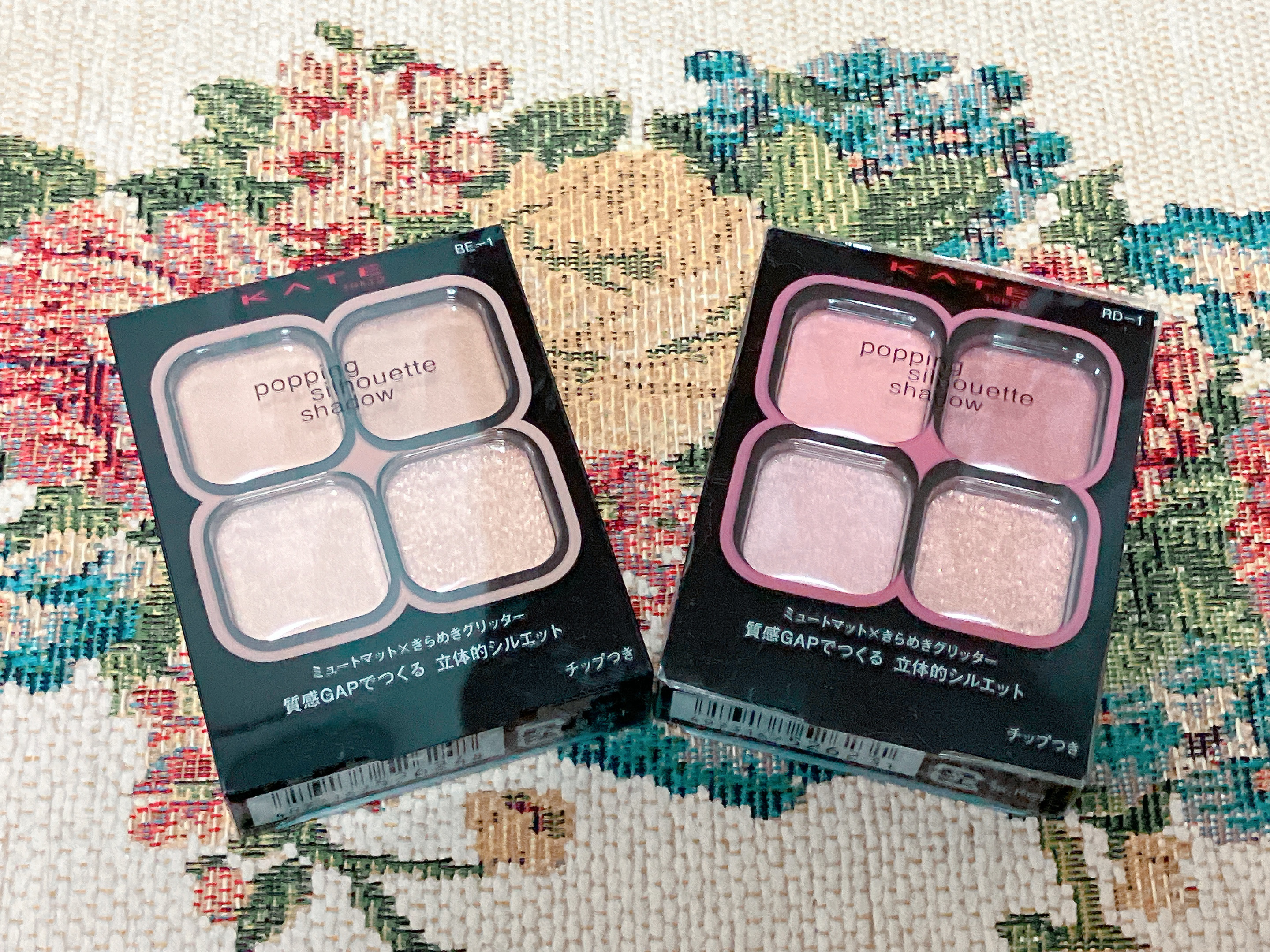 ケイト ポッピングシルエットシャドウ/KATE/アイシャドウパレットを使ったクチコミ（1枚目）