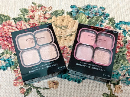 ケイト ポッピングシルエットシャドウ/KATE/アイシャドウパレットを使ったクチコミ(1枚目)