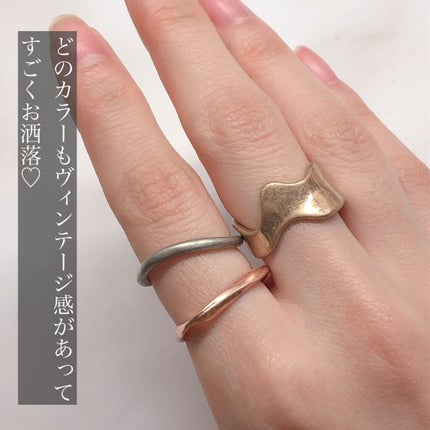 メタルバンブーリング/DAISO/その他を使ったクチコミ(7枚目)