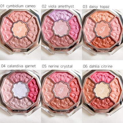 ジルスチュアート ブルームクチュール アイズ ジュエルドブーケ/JILL STUART/アイシャドウパレットを使ったクチコミ(2枚目)