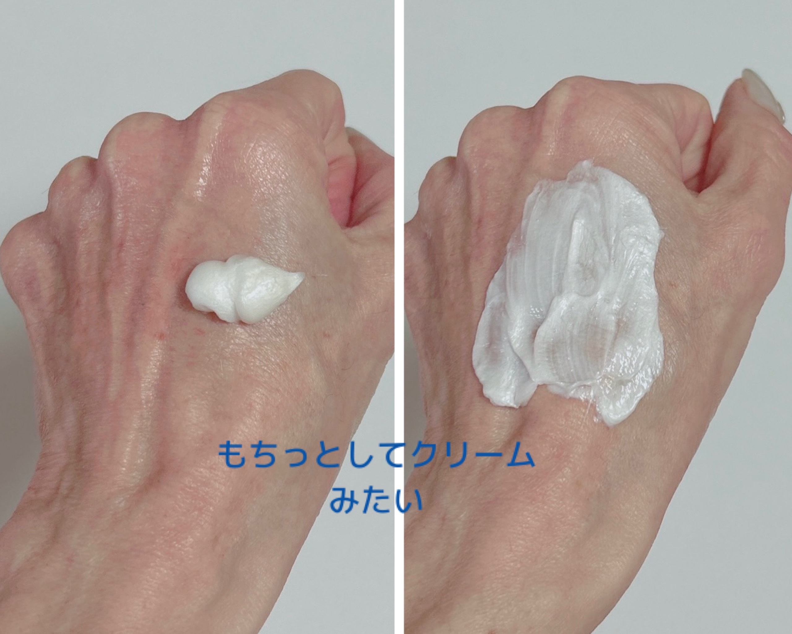 アーバンシェード カバーアンドフィット サントーンアップ サンケア/DEWYTREE/日焼け止めローションを使ったクチコミ（3枚目）