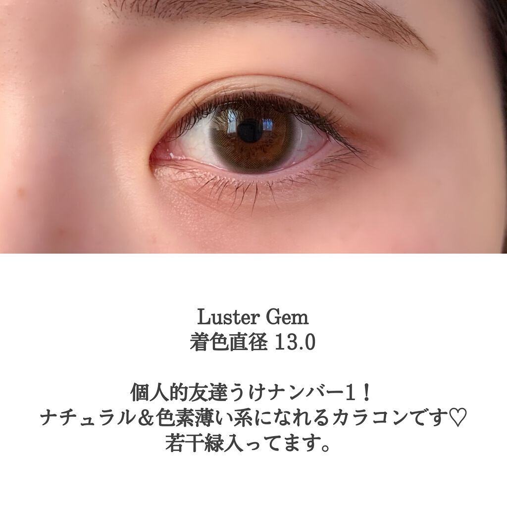 ReVIA 1day/ReVIA/ワンデー(1DAY)カラコンを使ったクチコミ(3枚目)